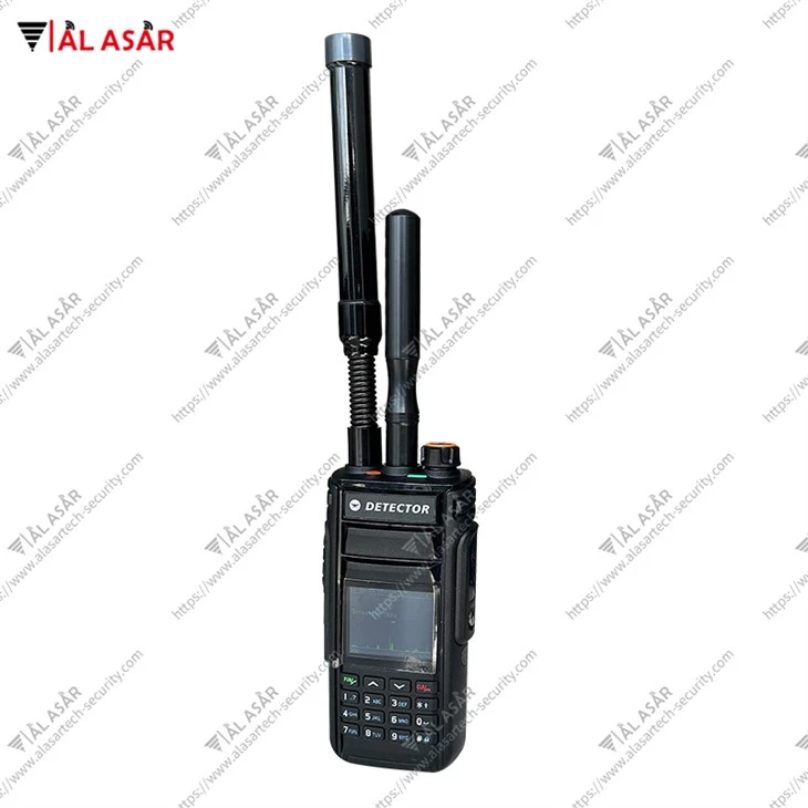 Handheld Portable Drone Detector