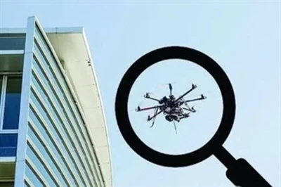 Gwrthfesurau Drone - technoleg rhyng-gipio drôn